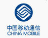 China Mobile Communications Corporation
