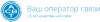 АСВТ