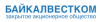 ЗАО &quot;Байкалвестком&quot;