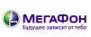 ОАО «МегаФон»